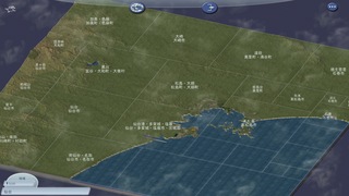 スクリーンショット 2012-04-09 17.54.19.jpg
